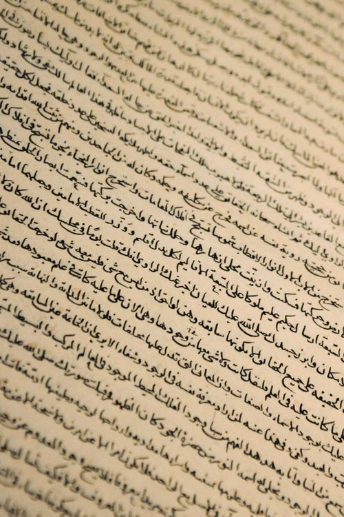 Arabic Text Script Language Page with Arabic Script · Free Stock Photo