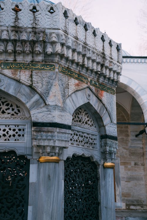Darmowe zdjęcie z galerii z architektura osmańska, dziedziniec, indyk