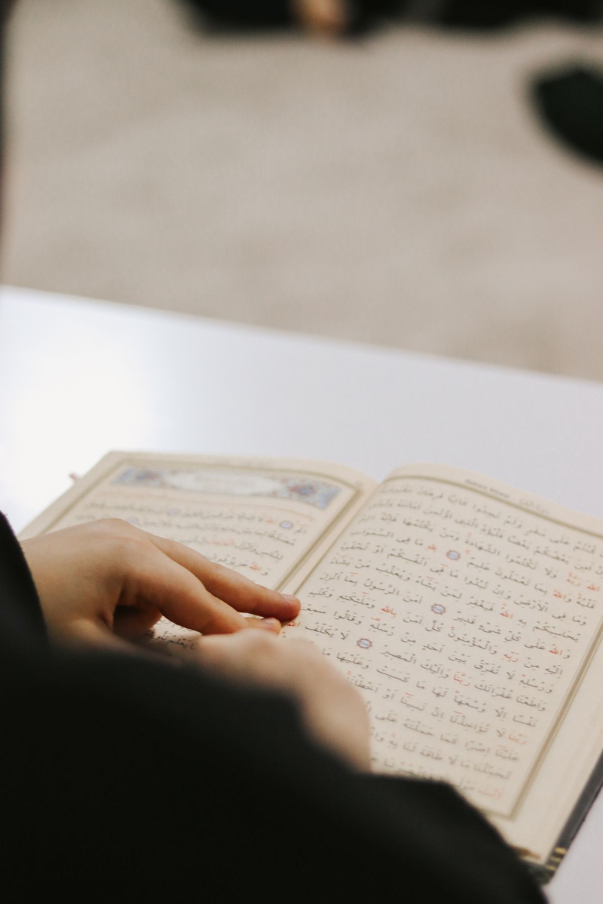 Memorization (Hifz)