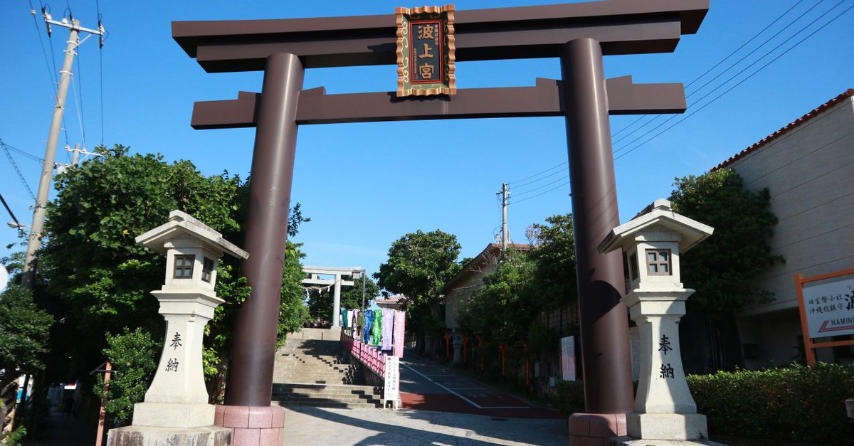 理解日本高中入學考試準備:學力與偏差值的深度分析 理解日本高中入學考試準備:學力與偏差值的深度分析