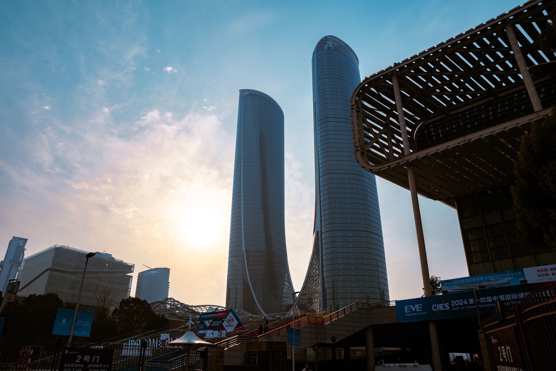 Hefei science innovation center Anhui modern development — Photo by Acres of Film