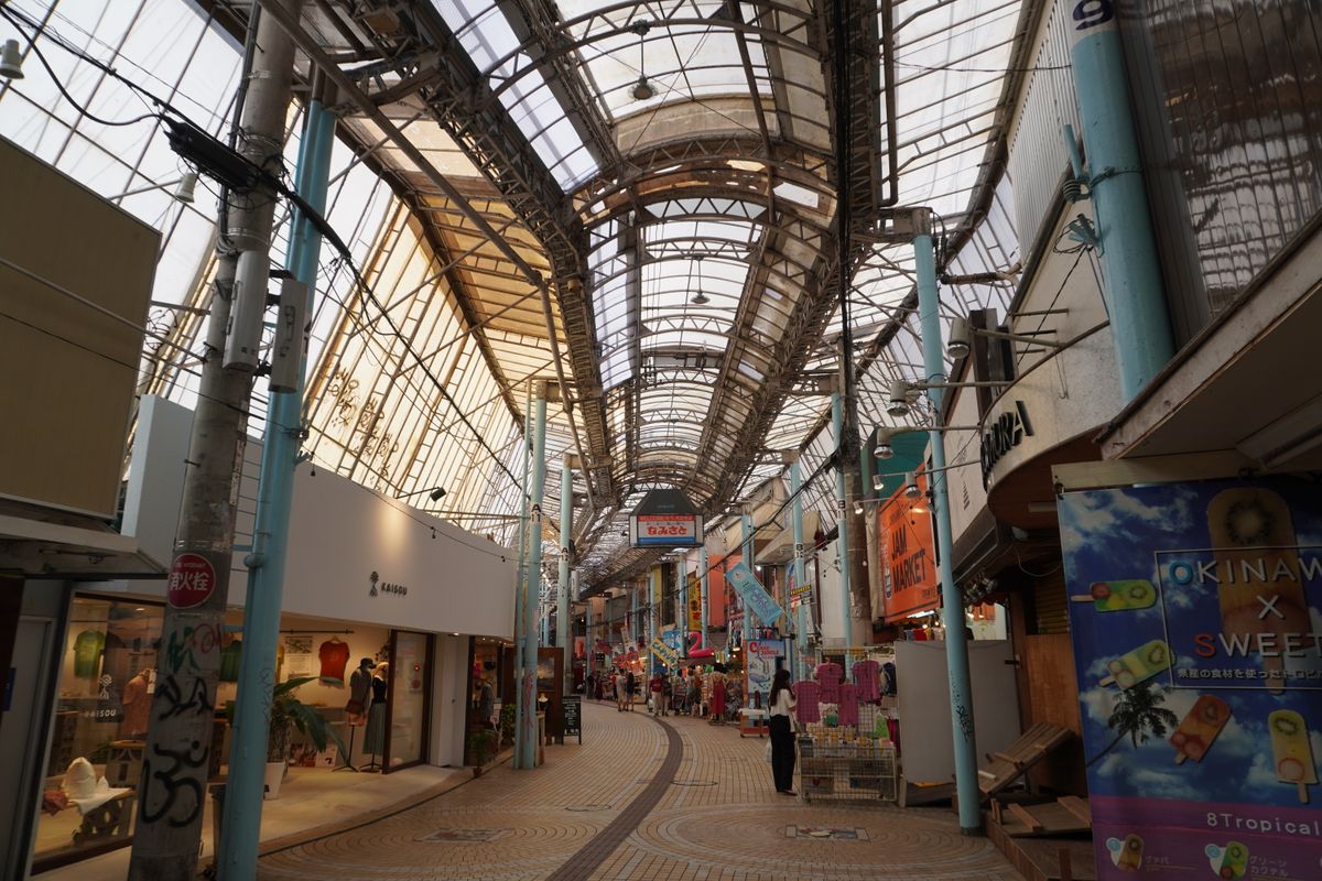 Heiwa Dori shopping street in Naha, Okinawa, lined with covered shopping arcades