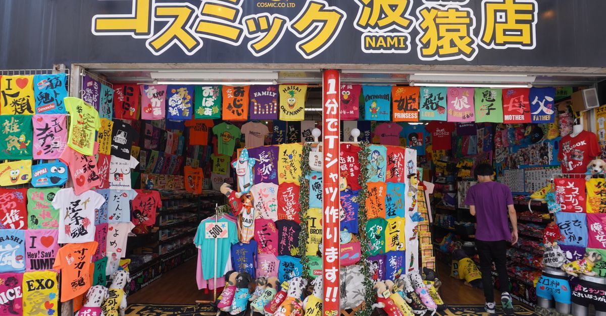 🎉 动感十足的Collab来啦!《ひゃくえむ。》与日本陆上选手权联手限量周边🔥 🎉 动感十足的Collab来啦!《ひゃくえむ。》与日本陆上选手权联手限量周边🔥