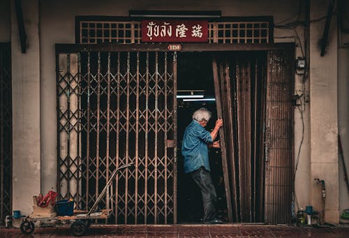 คลังภาพถ่ายฟรี ของ การดึง, ประตู, ประเทศจีน