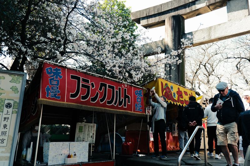 Ueno Park