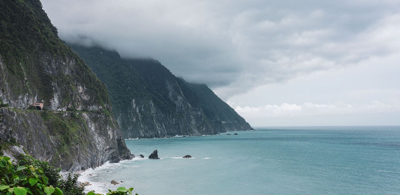Contea di Hualien