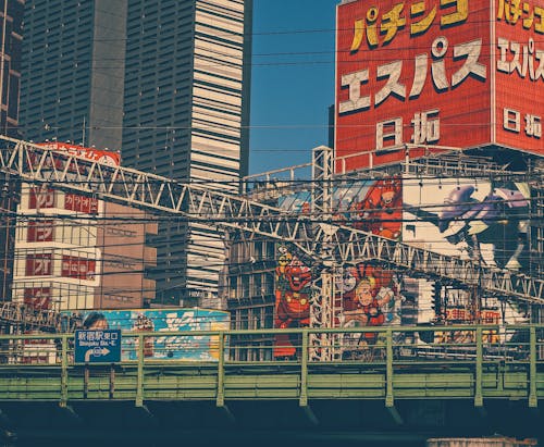 Kostenloses Stock Foto zu japan, stadt, tokio