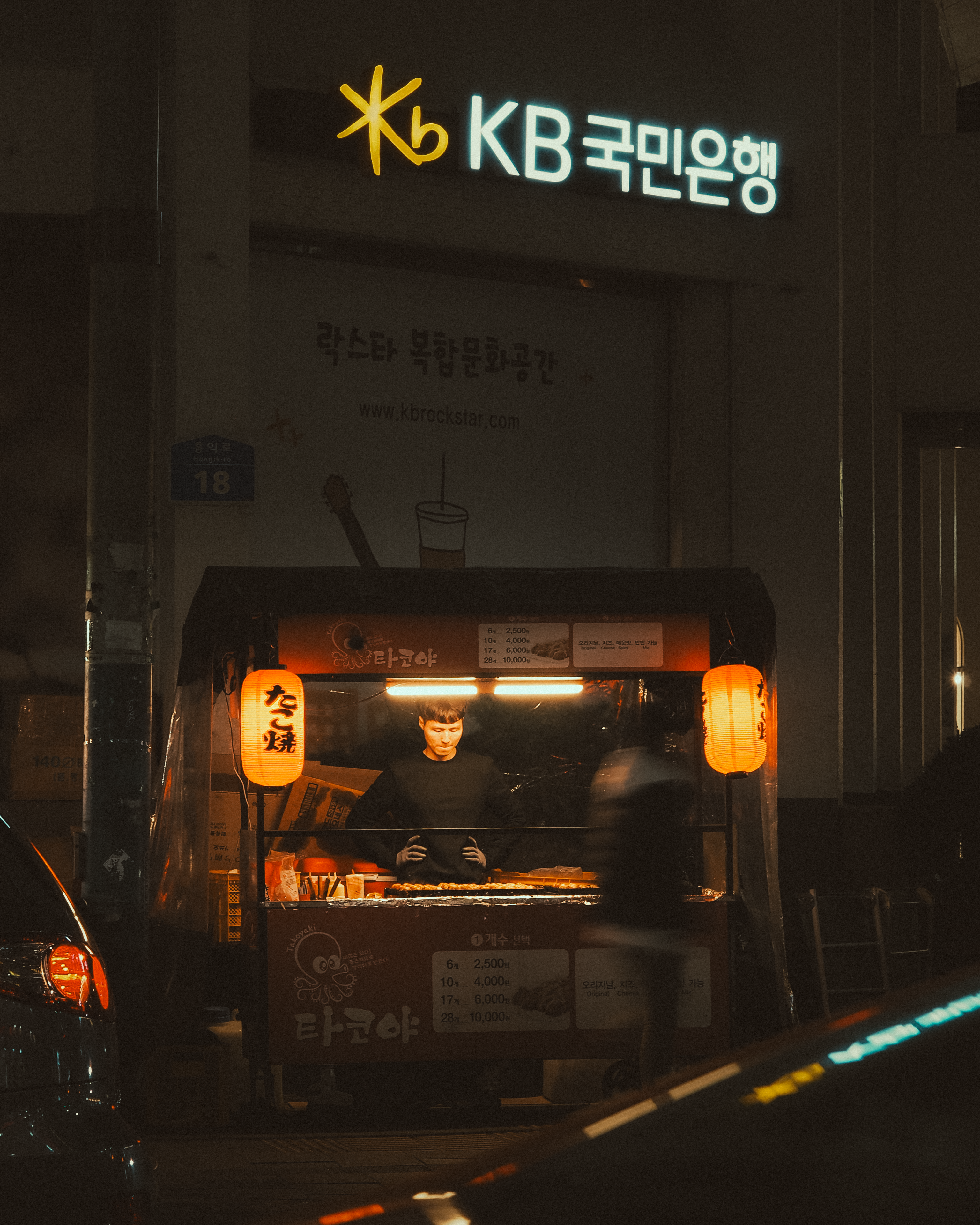marketing job Korea foreigner