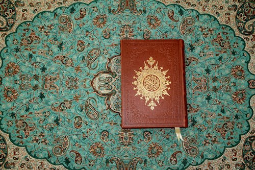 Holly Quran