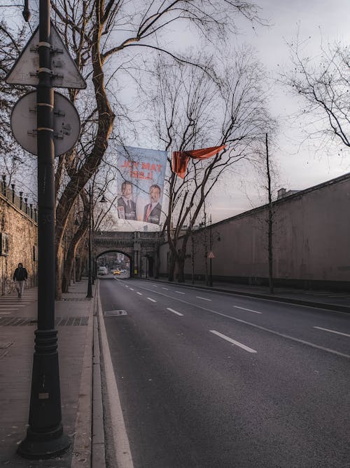 Δωρεάν στοκ φωτογραφιών με banner, άνθρωπος, αστικός