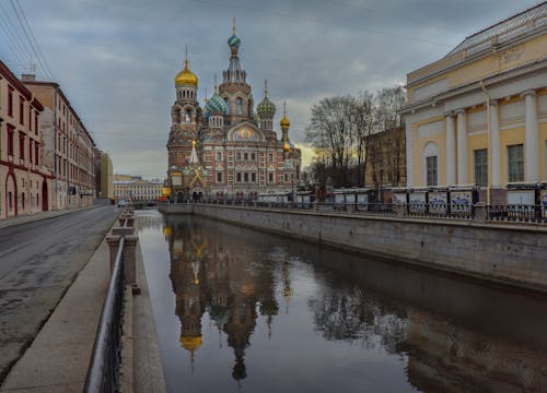 Утро в городе.