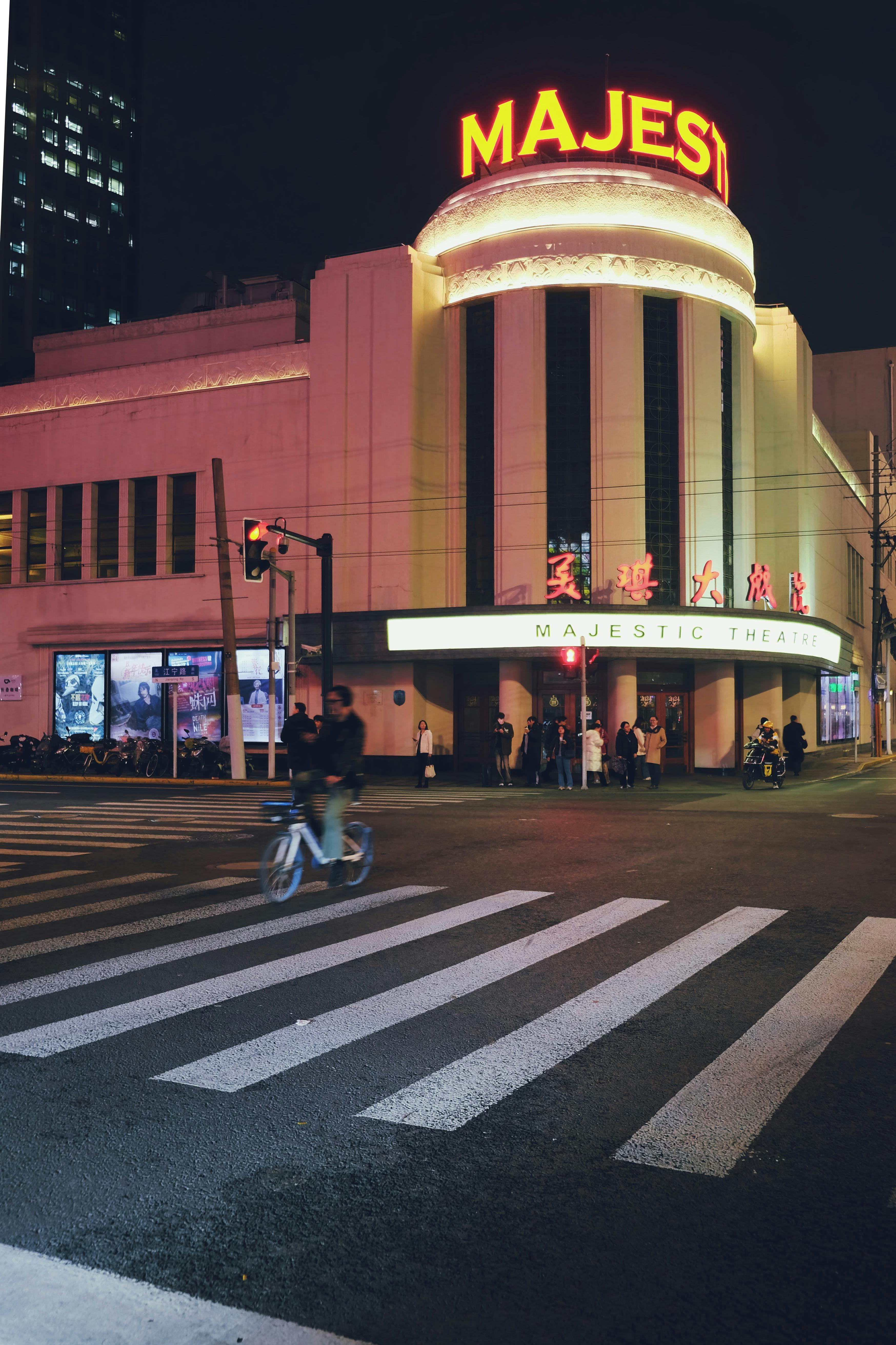 Gratis lagerfoto af aften, arkitektur, Asien Lagerfoto