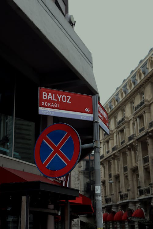 Free stock photo of beyoglu, city streets, istanbul türkiye