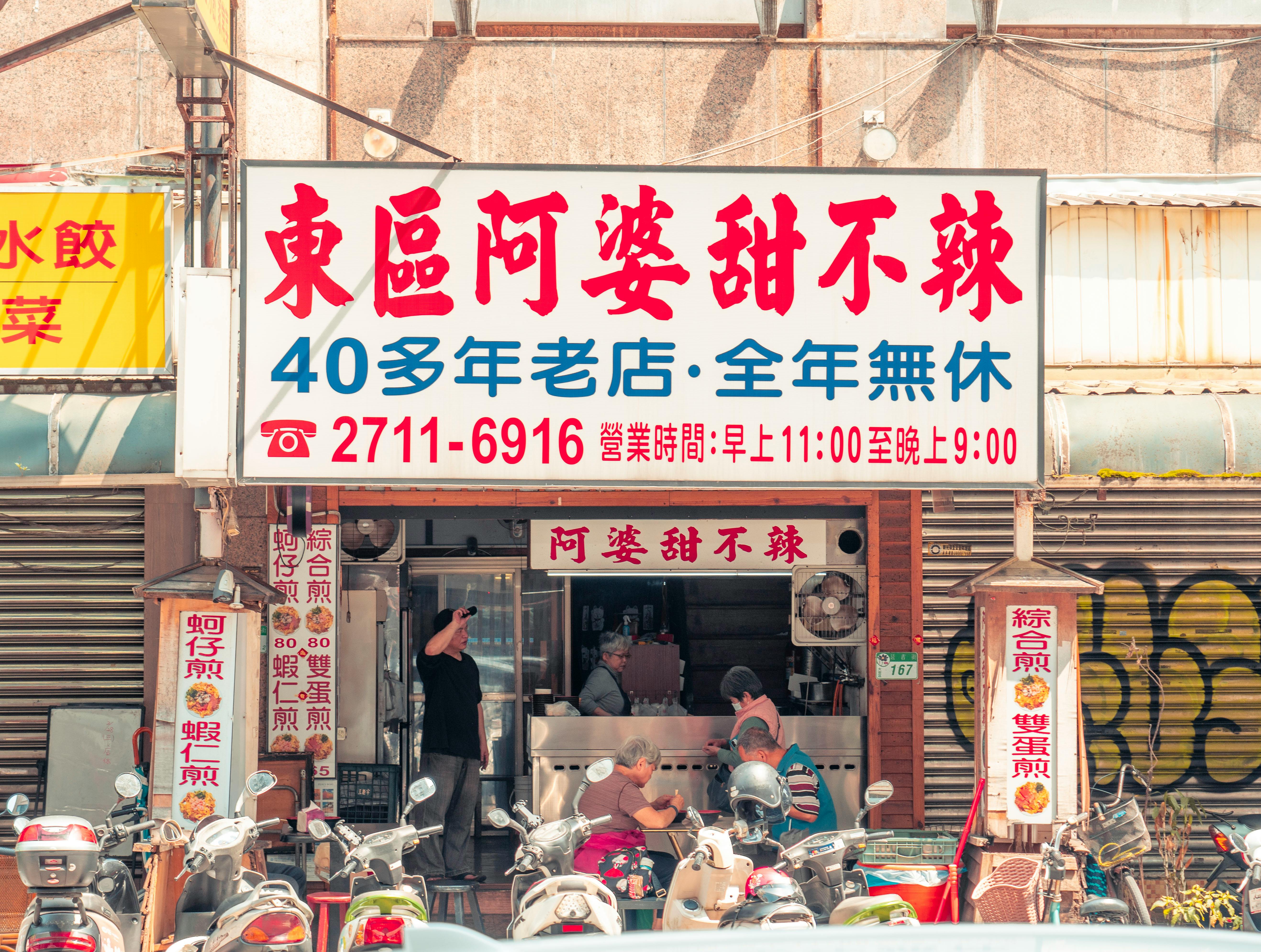 🎉 彩券累積公益盈餘創新高！148位經銷商獲表揚！