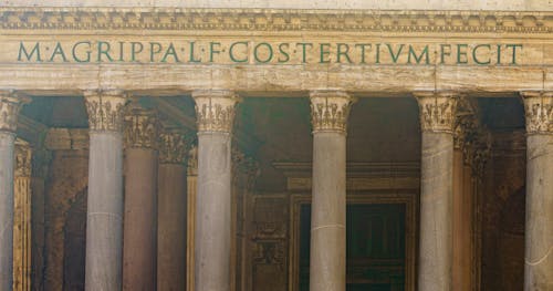 The roman temple of the pantheon in rome, italy