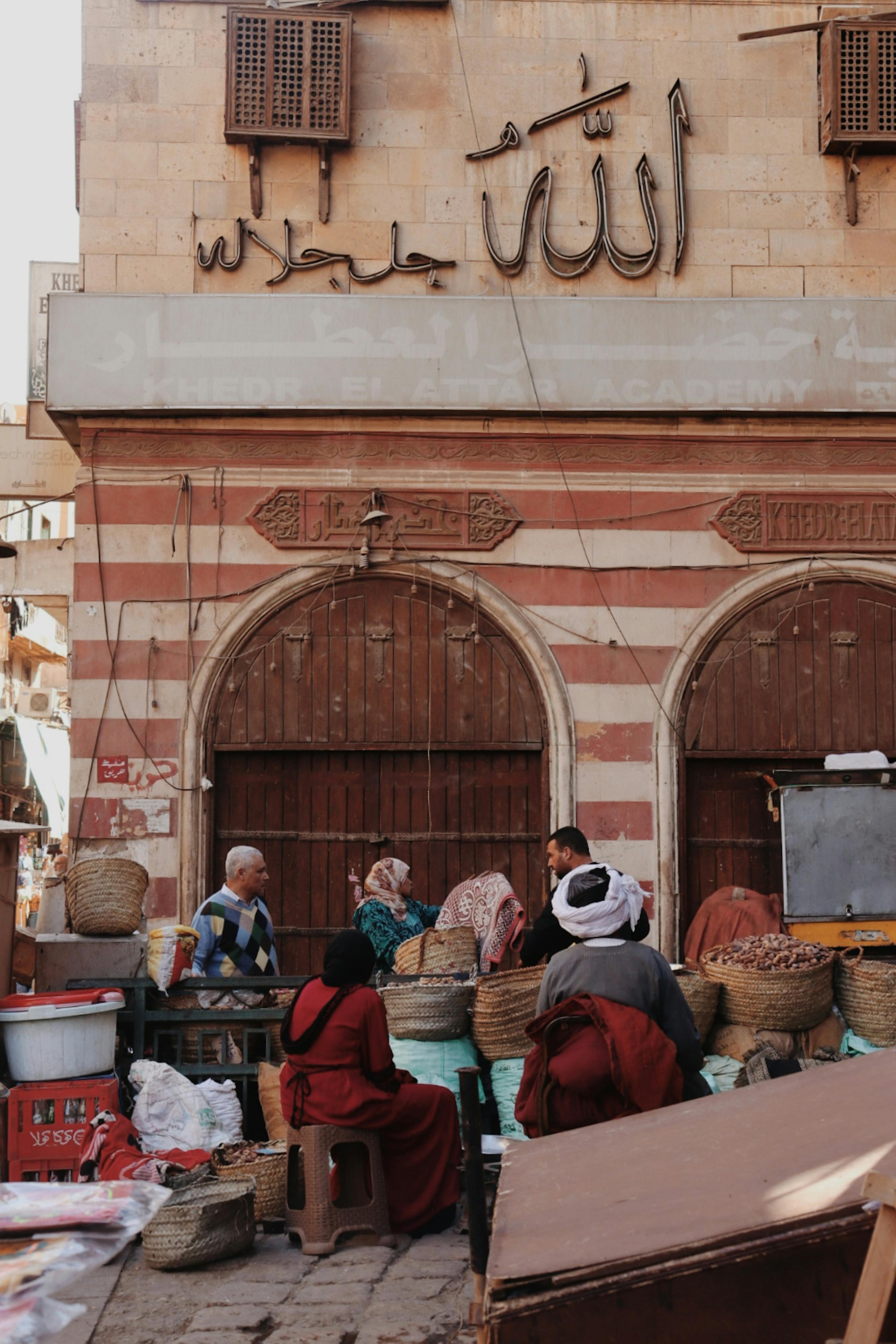 Shops Egypt Photos, Download The BEST Free Shops Egypt Stock Photos