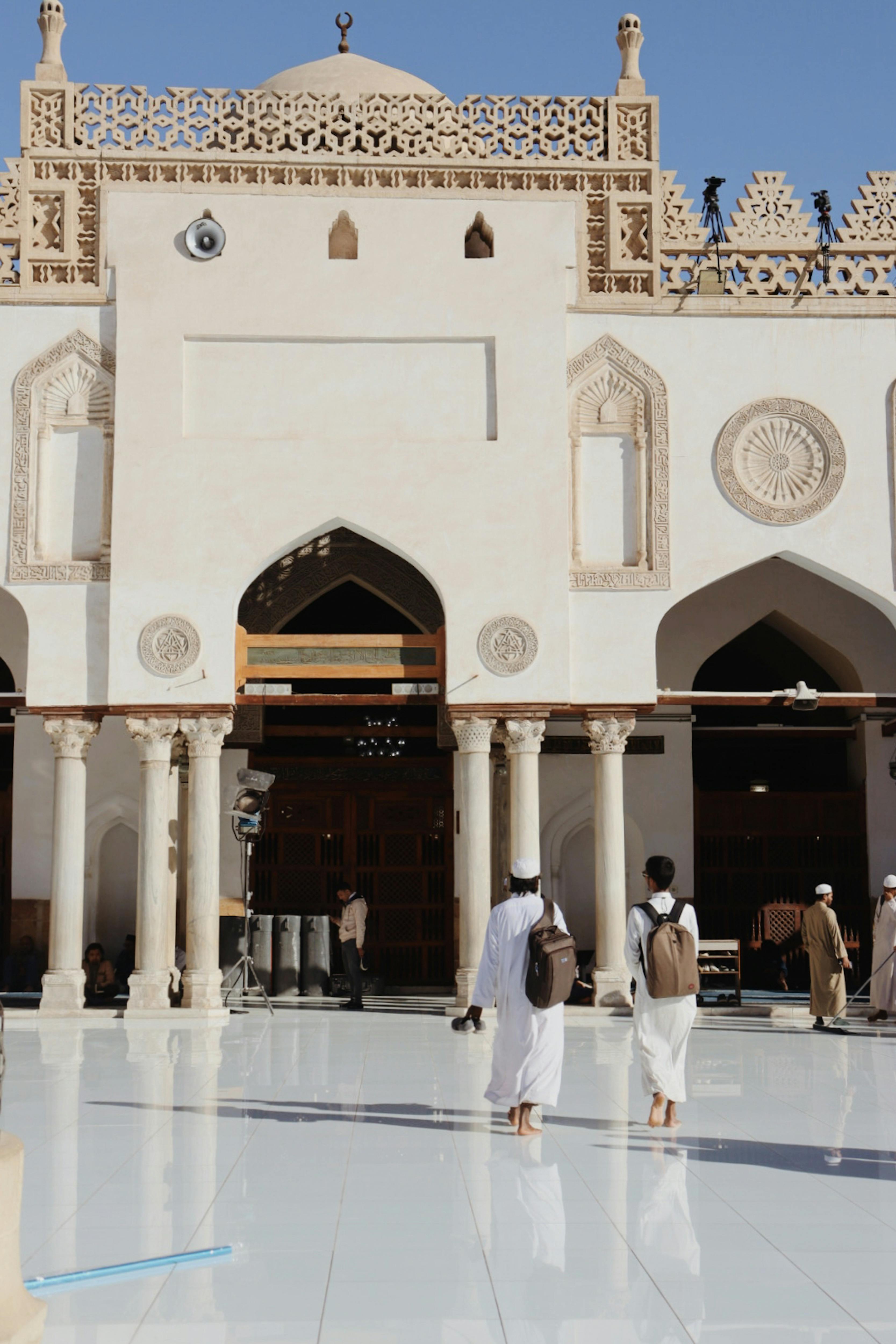 Al-Azhar Mosque