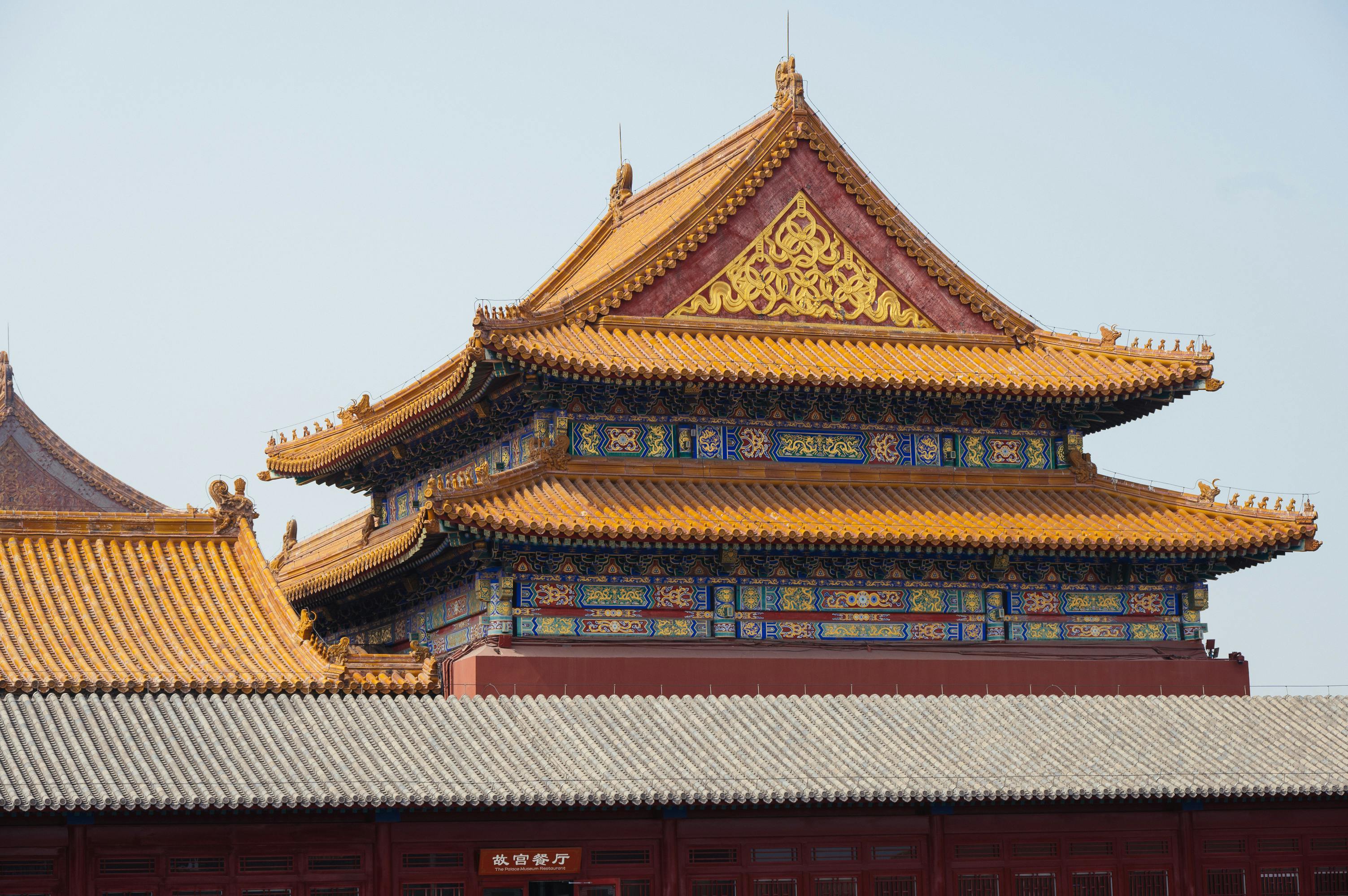 Forbidden City in Beijing · Free Stock Photo