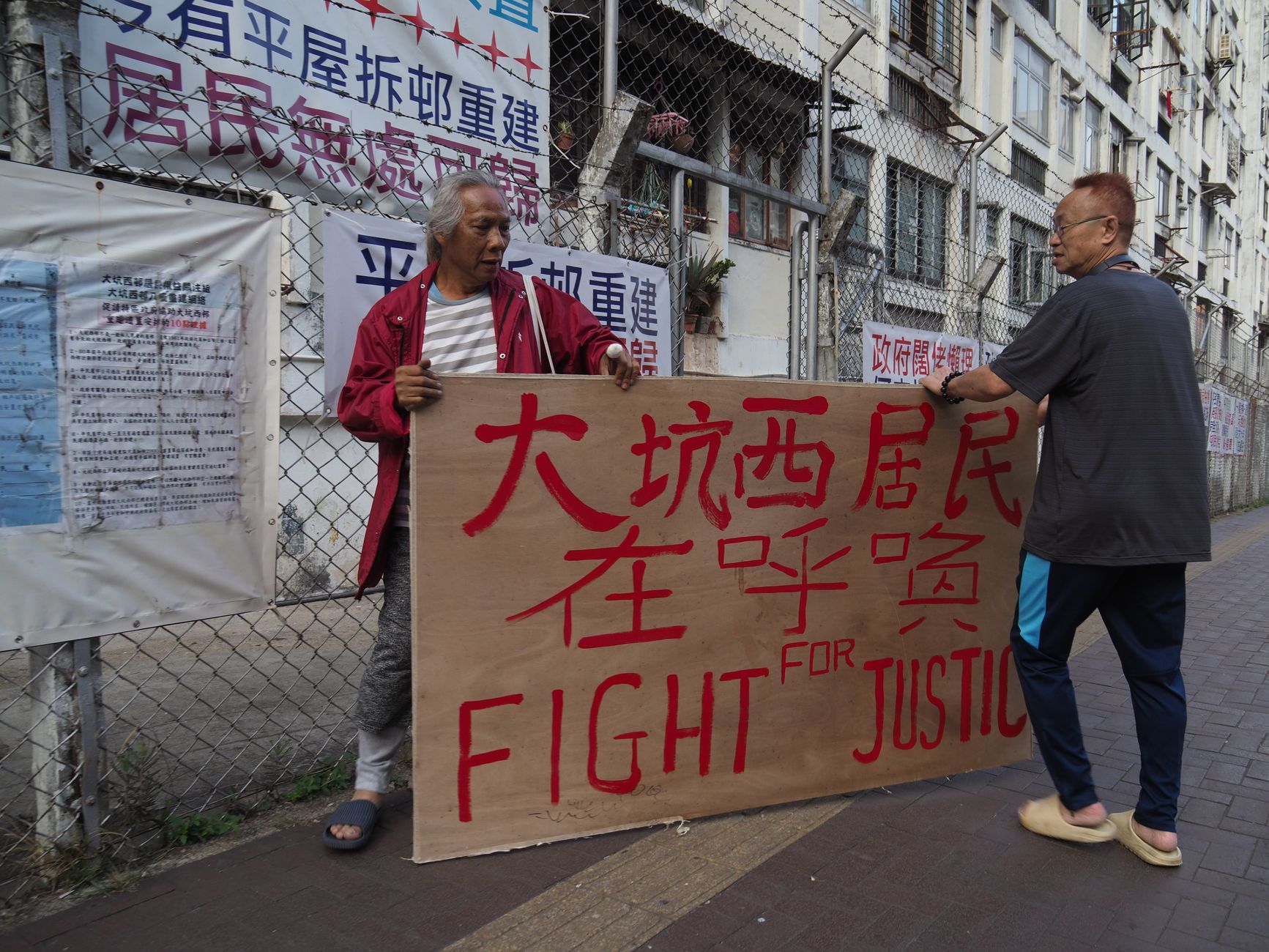 Journalisten Hongkong leren van Chinese collega's over omgaan met repressie