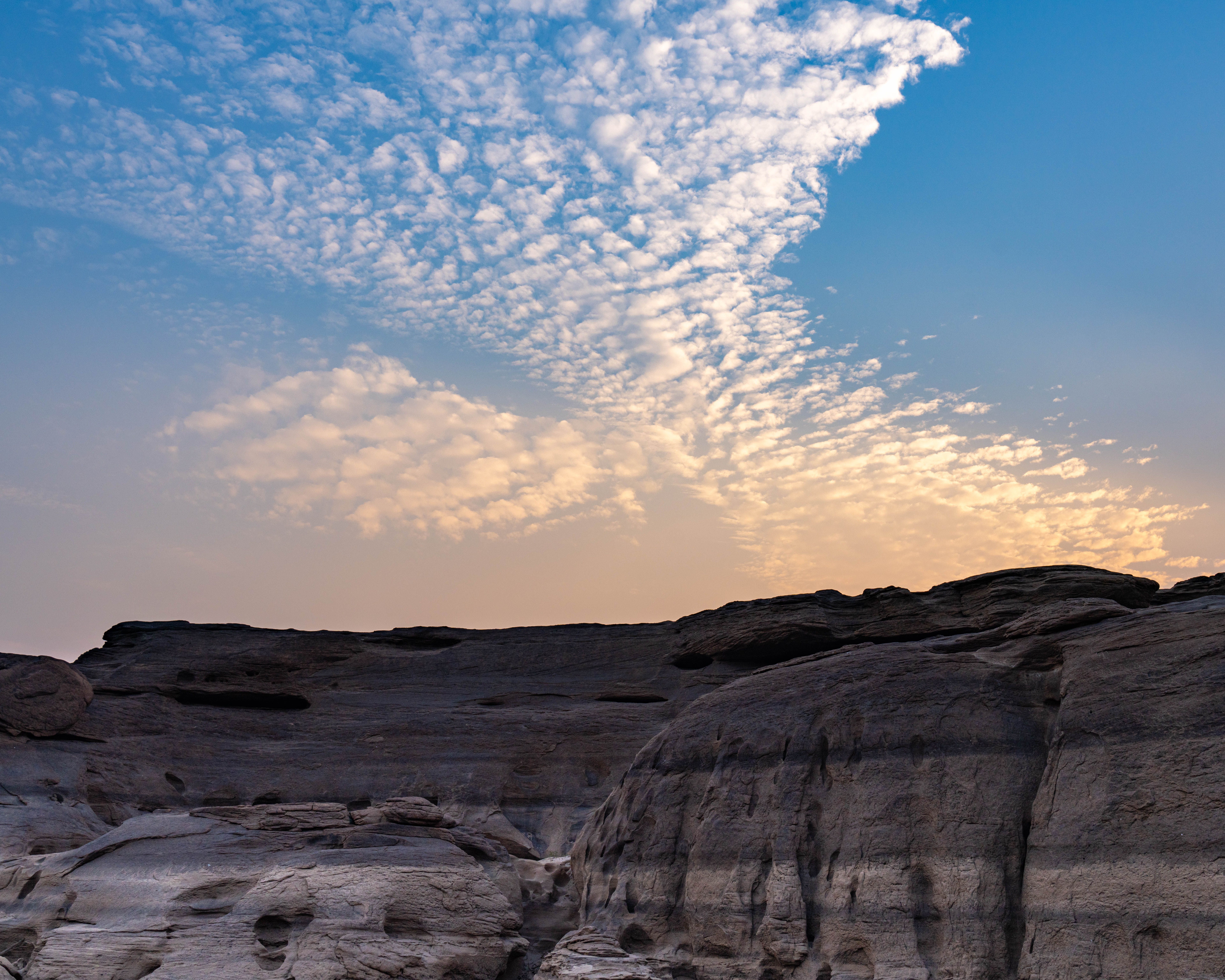 Iran diverse nature