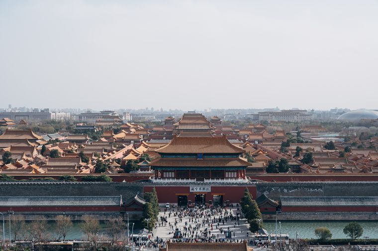 Sommet de Jingshan, vue vers le sud sur tout l'ensemble