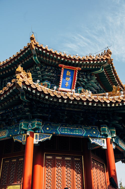 Immagine gratuita di architettura cinese, cielo azzurro, cina