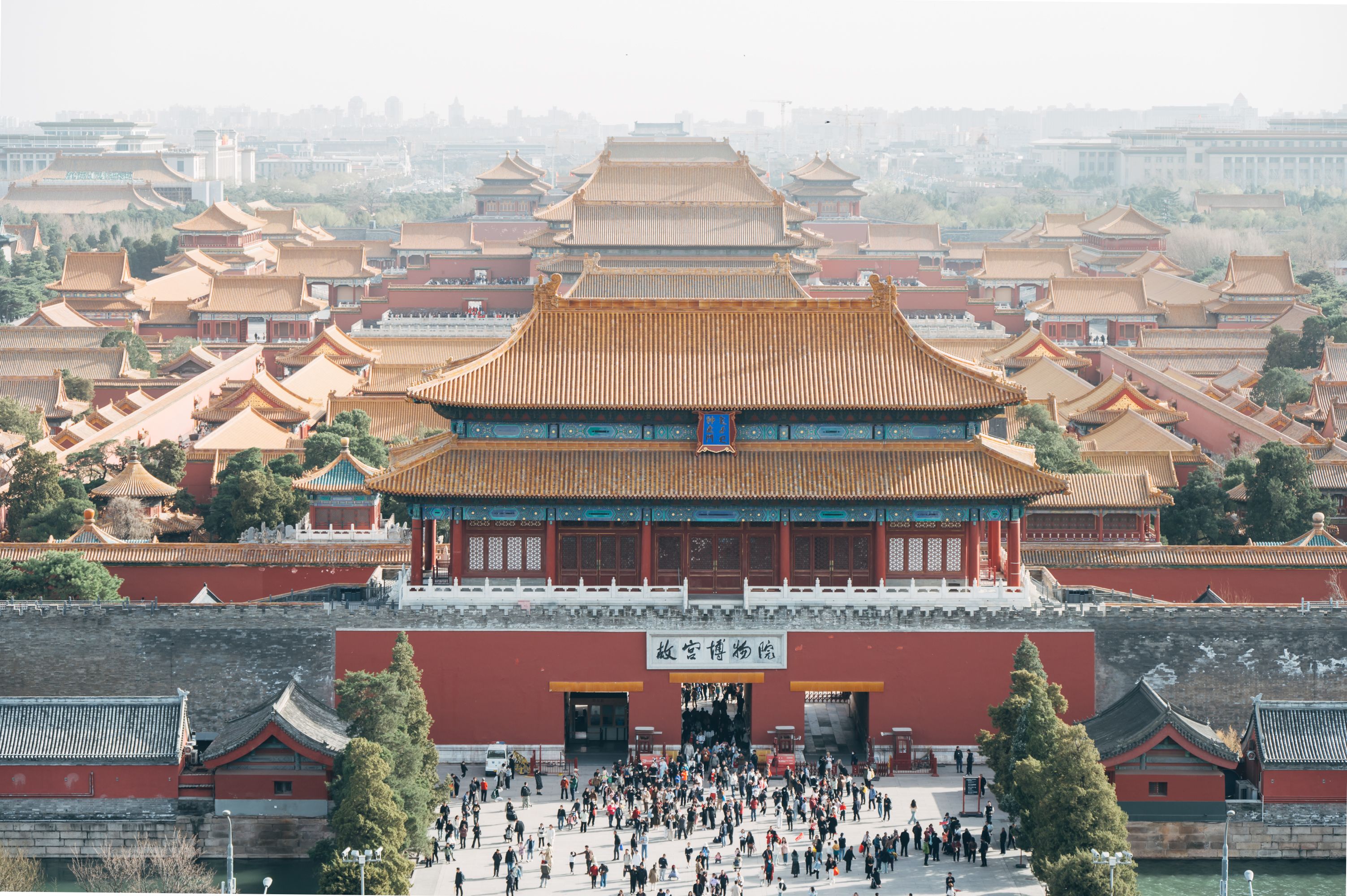 Schwarzman Scholars, Forbidden City Beijing China