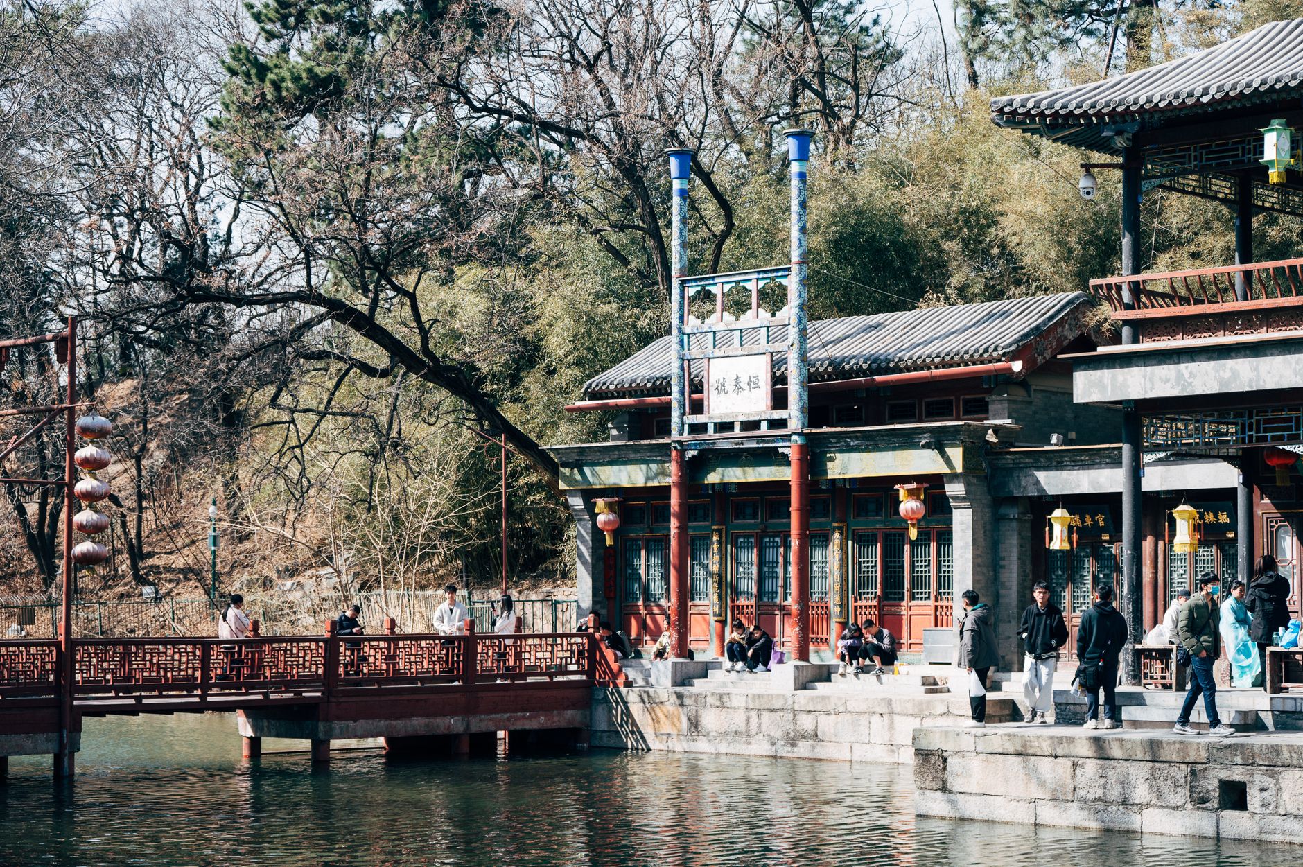 NORTH CHINA UNIVERSITY OF WATER RESOURCES & ELECTRIC POWER