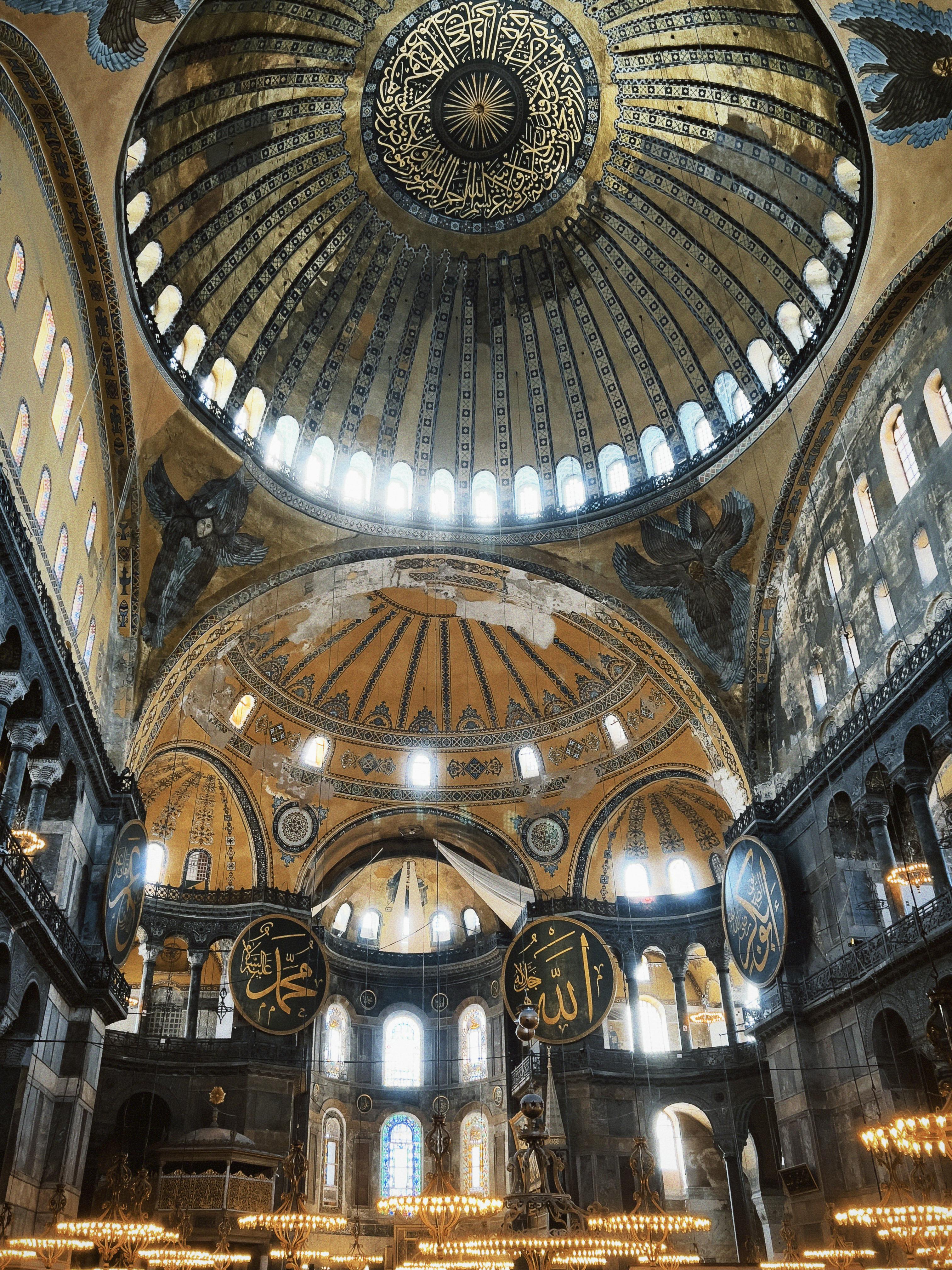 ornamented interior of hagia sophia in istanbul