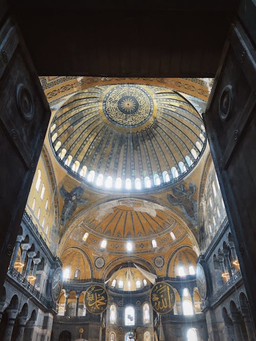 The interior of a cathedral with a dome