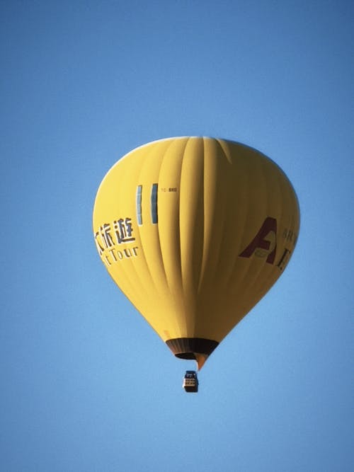 açık hava, balon, çekici içeren Ücretsiz stok fotoğraf