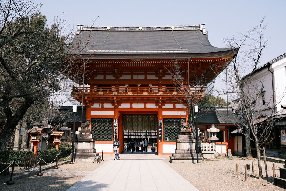 Yasaka Shrine