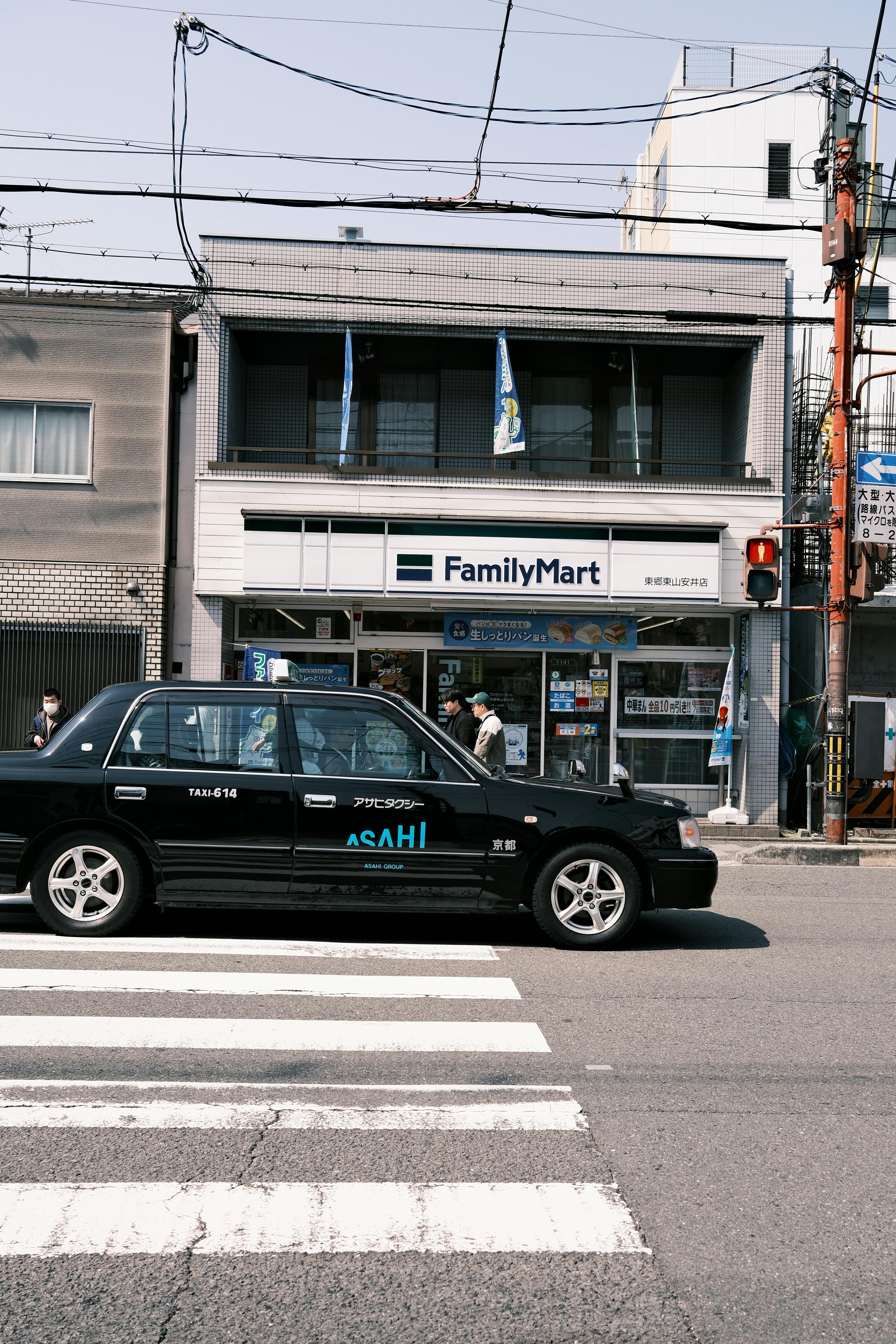 Department Stores In Japan