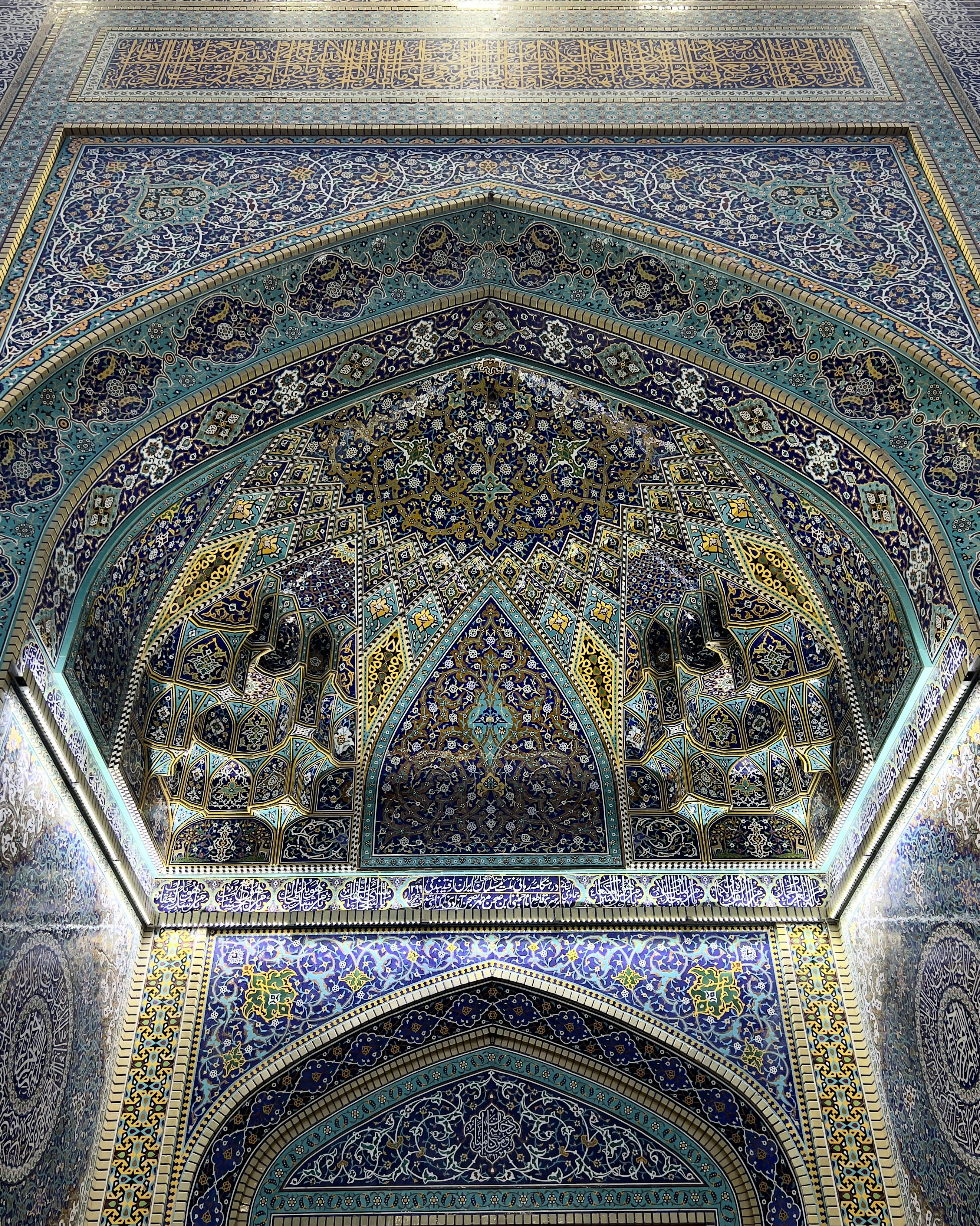 imam reza shrine in mashhad iran