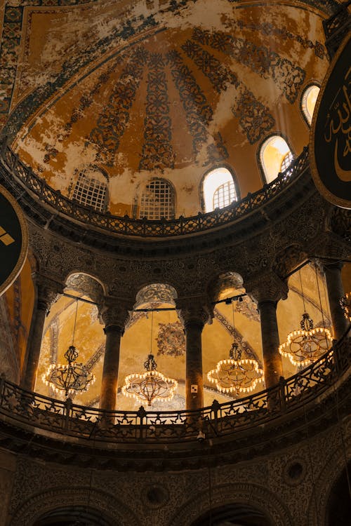 The dome of a building with ornate designs