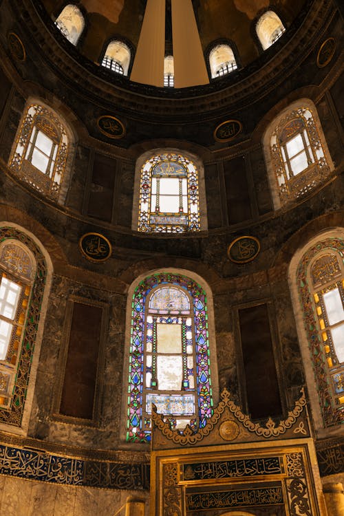 The dome of a building with stained glass windows