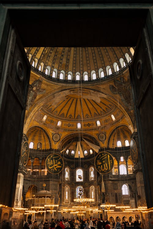 The interior of a church with a dome