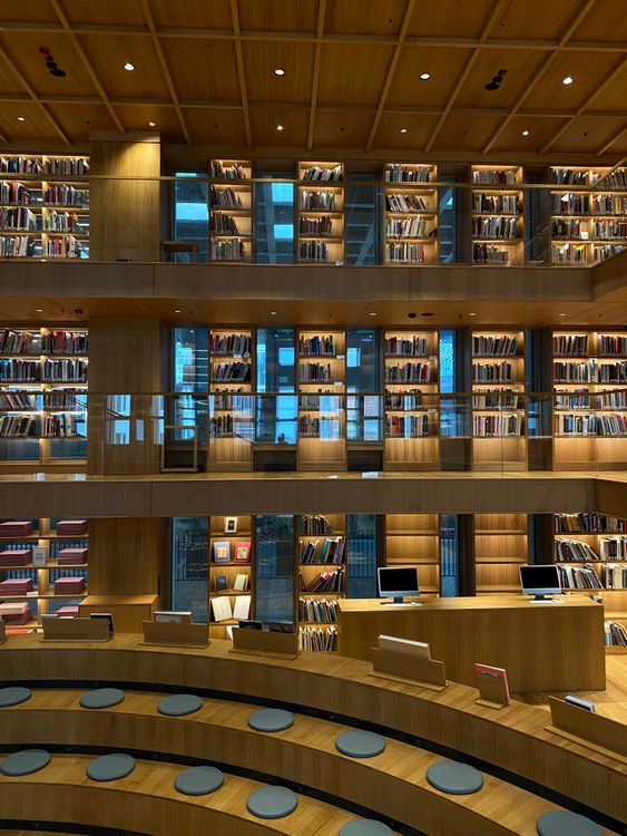 Interior of the Ataturk Cultural Center Library in Istanbul, Turkey ...