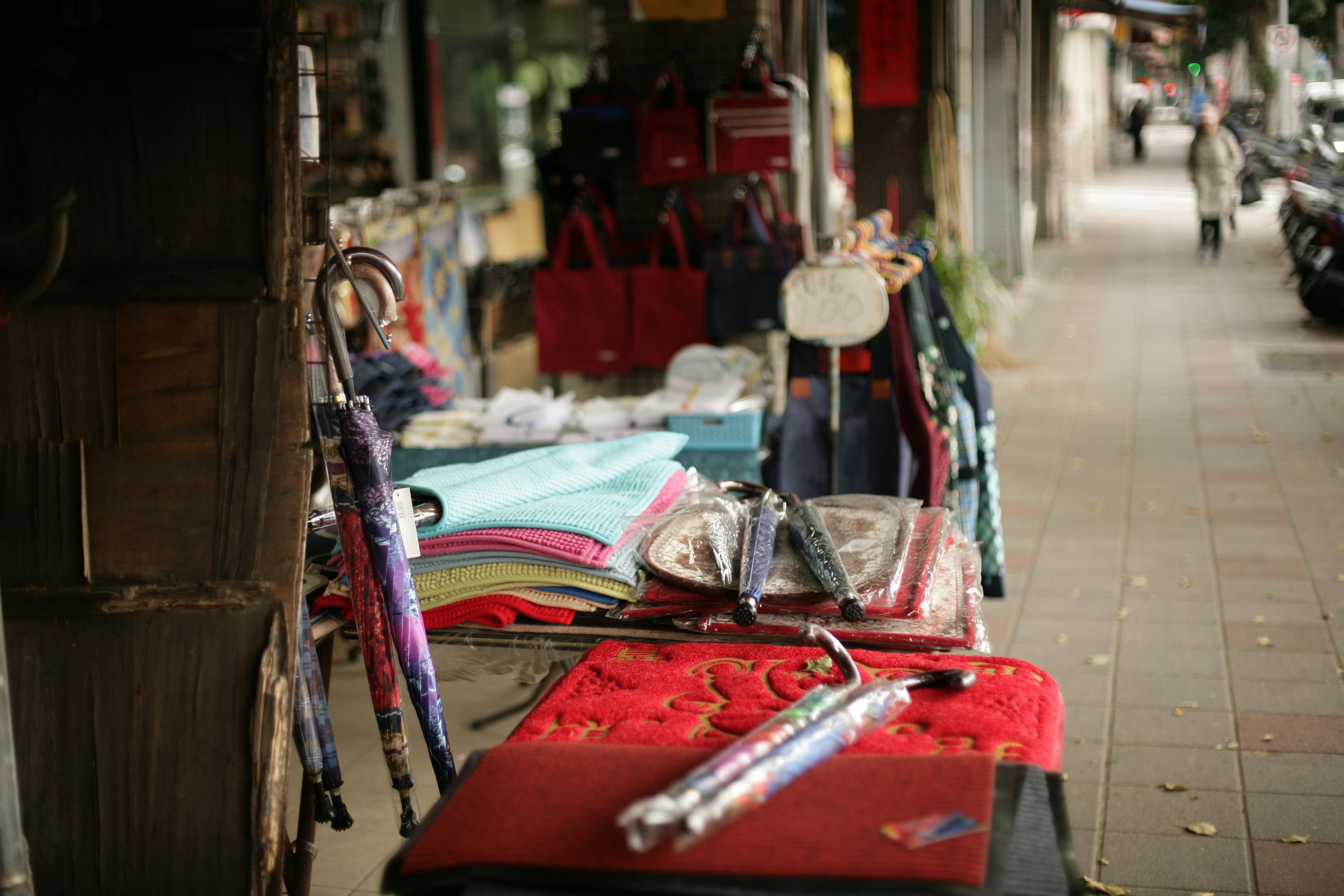 Fall Sidewalk Sale