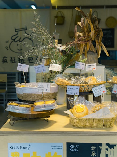 A display case with various types of food on it