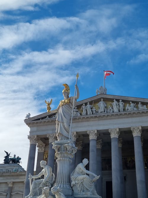 Vienna Austria - Austrian Parliament Building