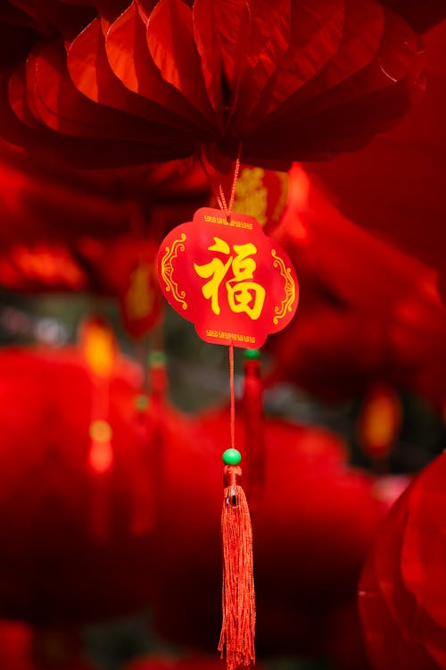 Photos gratuites de brillant, Chinois, décorations