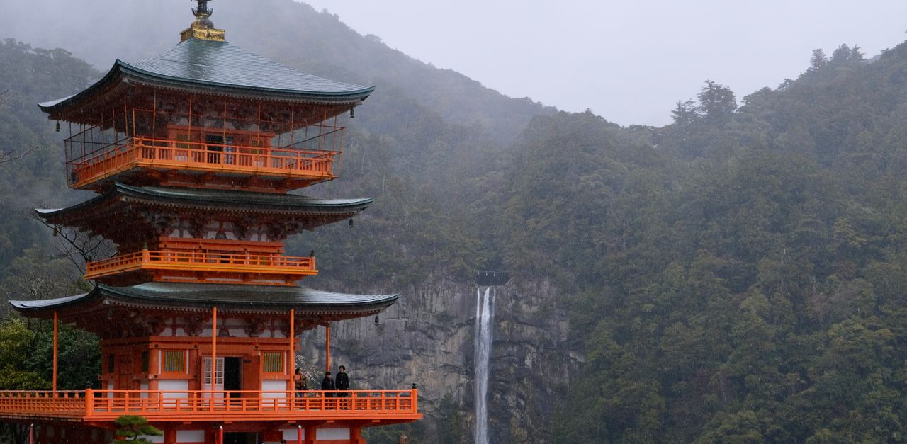 Prefettura di Wakayama