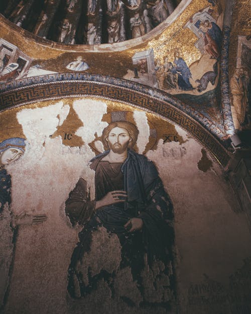 Religious Wall Art Inside Building