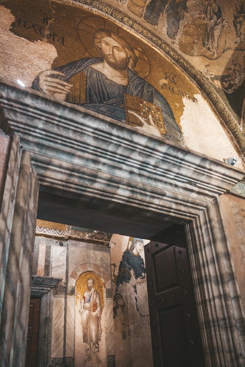 Free Religious Paintings Inside Building Stock Photo
