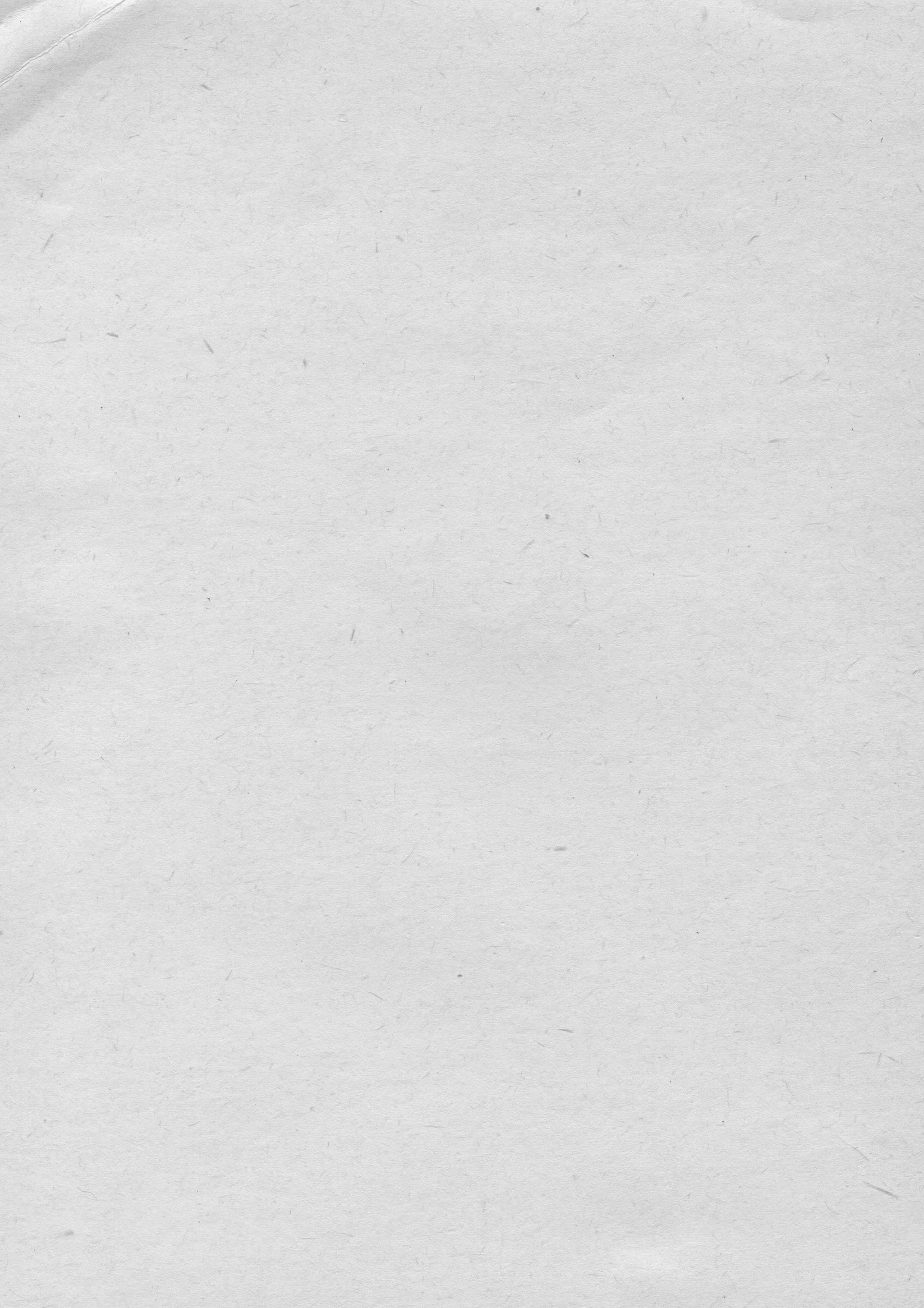 gratis Effen, Wit Oppervlak Stockfoto