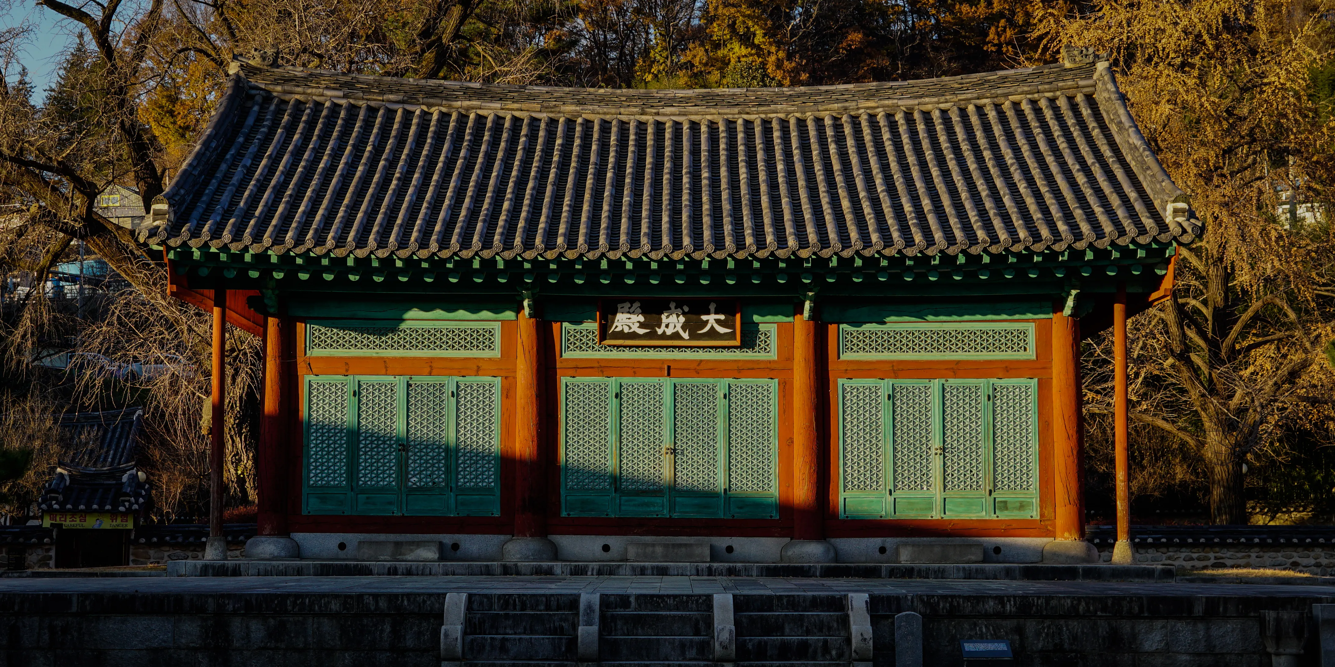Jeonju Private Taxi Tour with a Car and Driver — photo 1