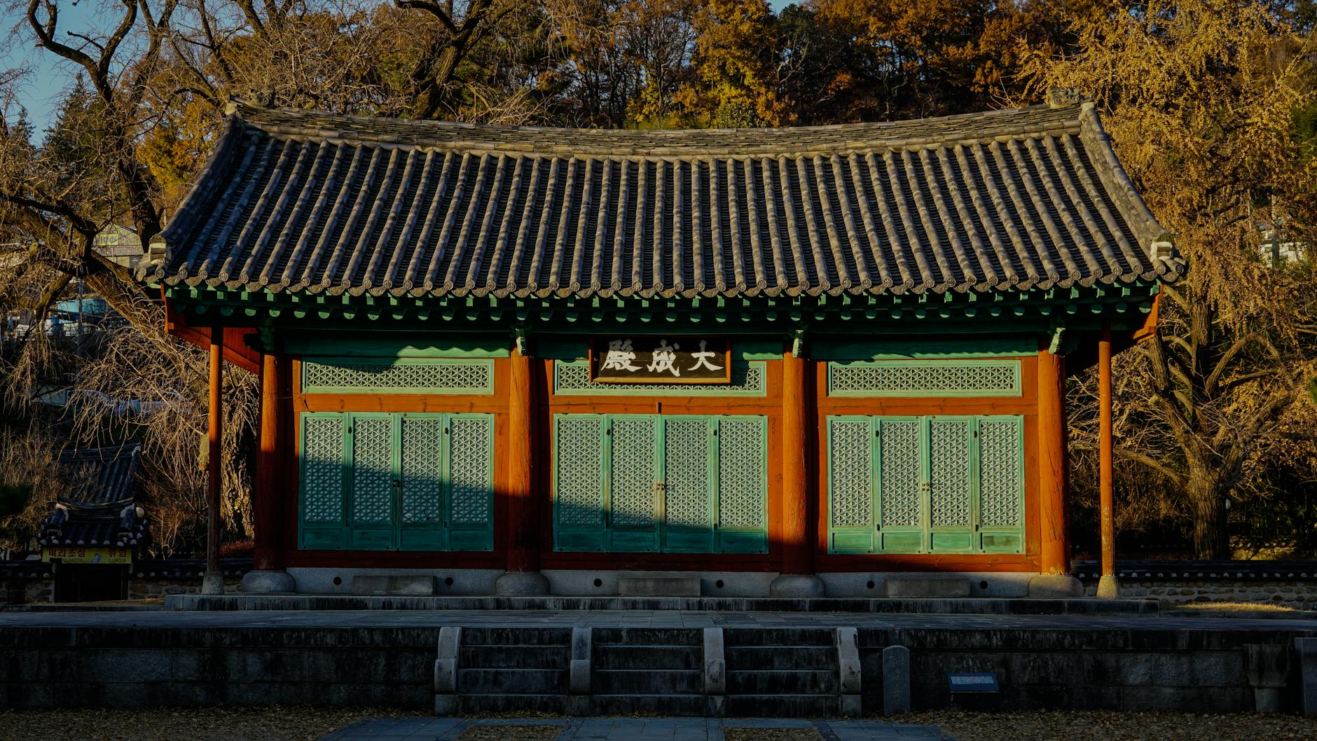 태권도원(국립태권도박물관) 갤러리 이미지