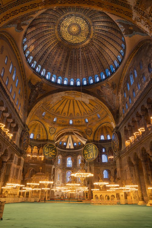 Ayasofya Camii