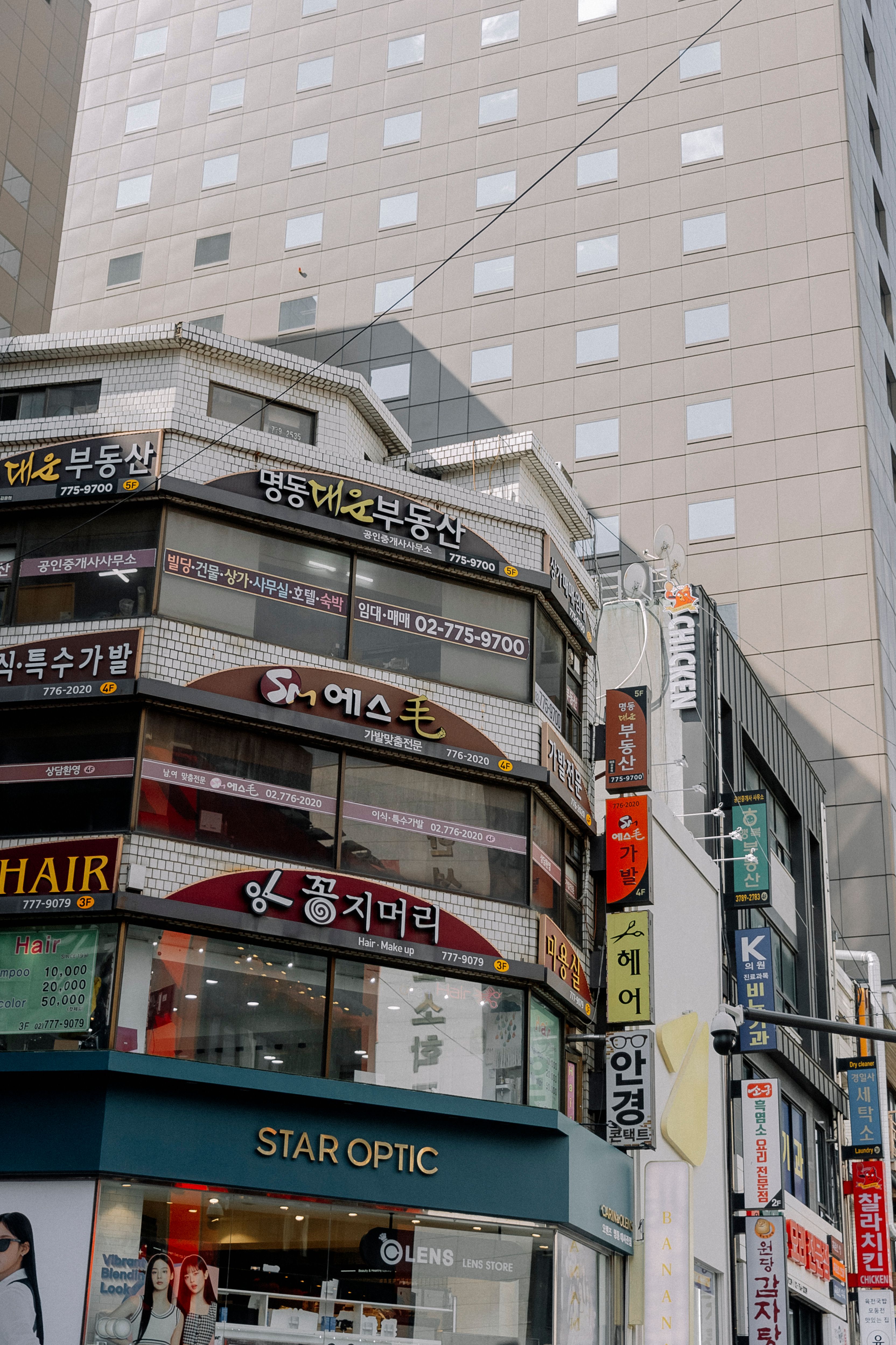 Top Korean Language Schools in Seoul